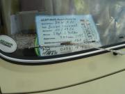 K640Teichh-702-Oldtimer-DKW-05092026-2